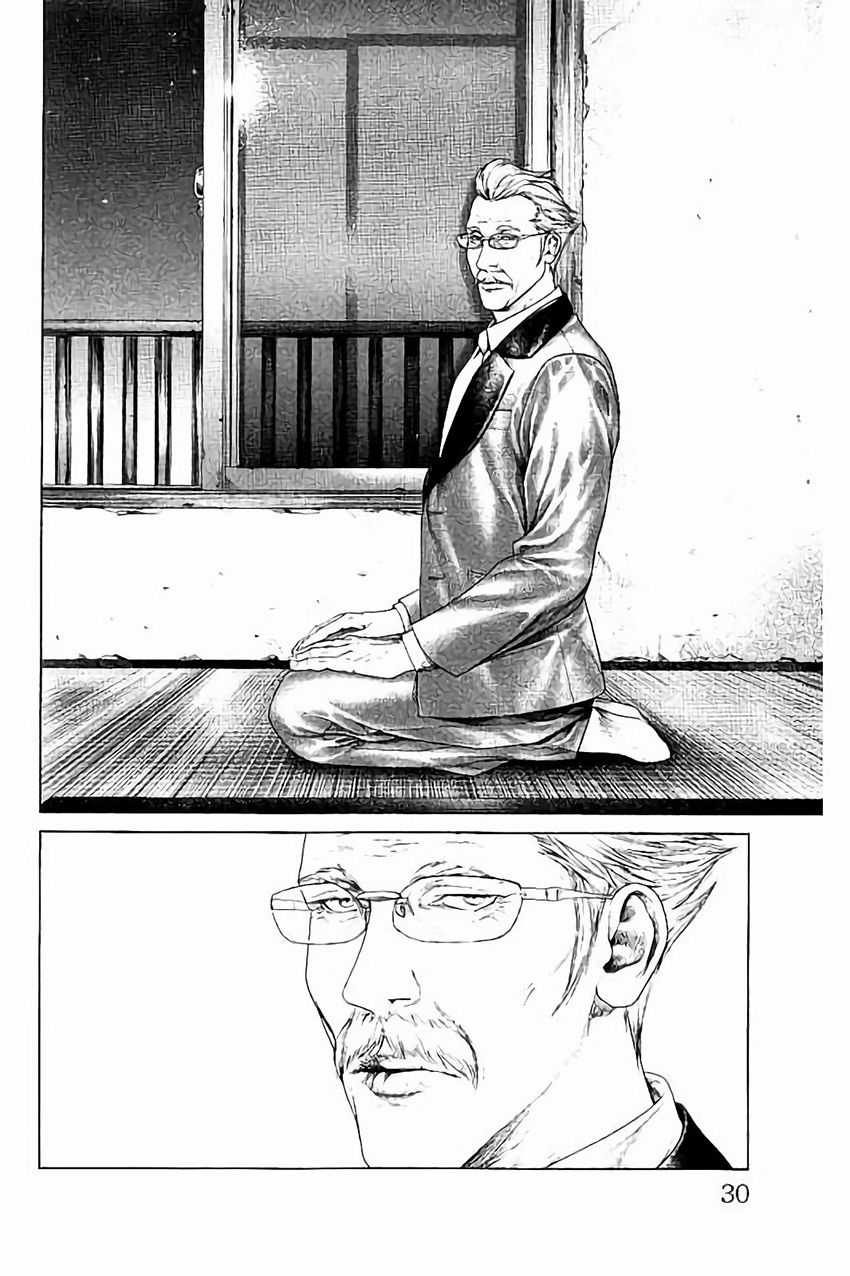 Ari No Ou - Chapter 2 - Trang 8