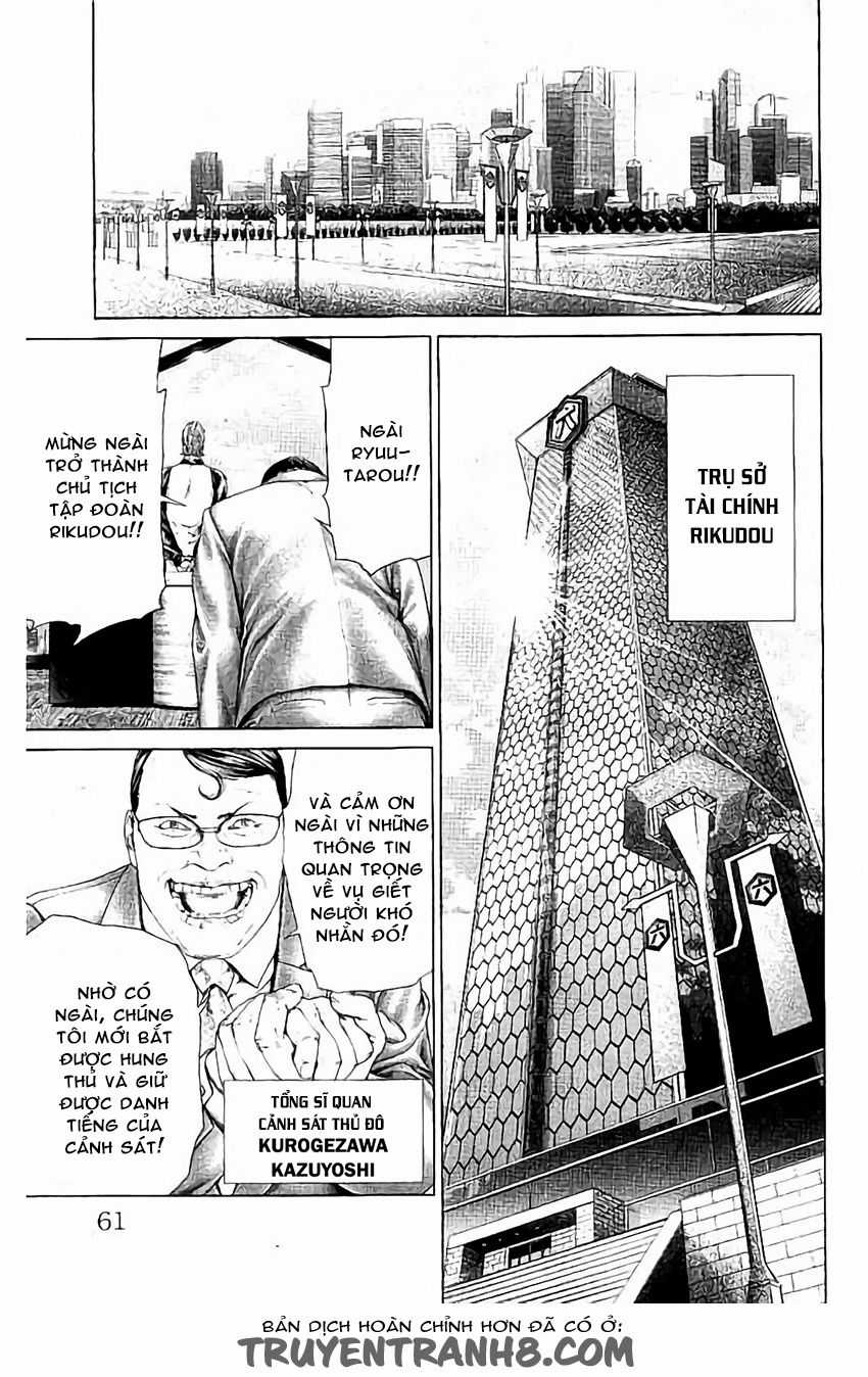 Ari No Ou - Chapter 3 - Trang 21