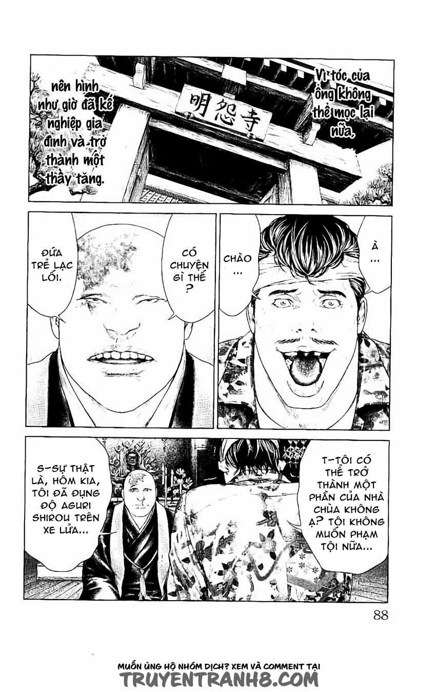 Ari No Ou - Chapter 4 - Trang 19