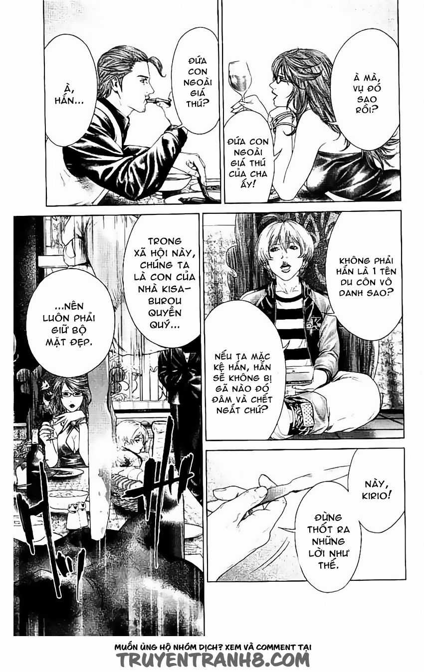 Ari No Ou - Chapter 4 - Trang 8