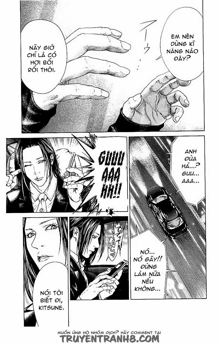 Ari No Ou - Chapter 5 - Trang 14