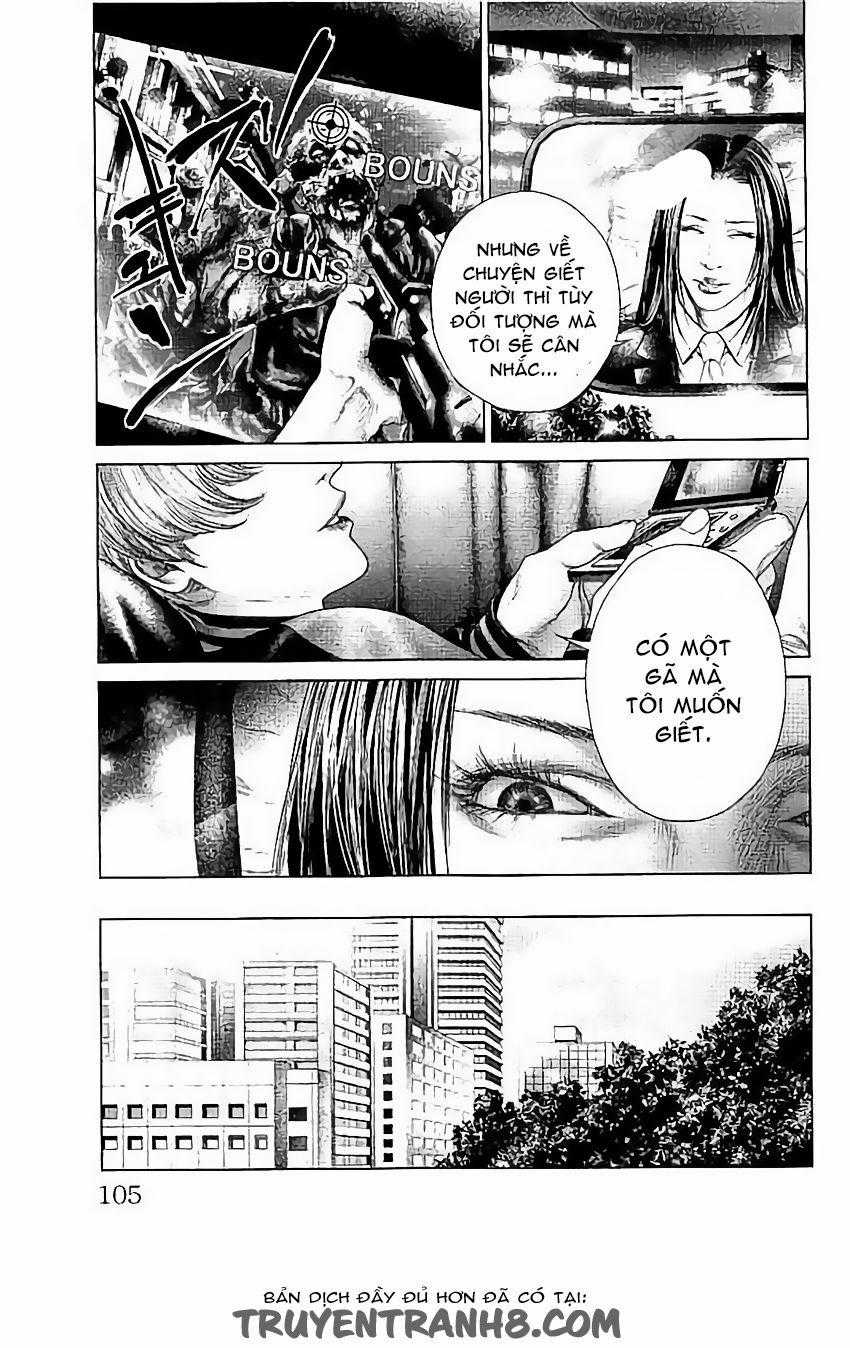 Ari No Ou - Chapter 5 - Trang 16