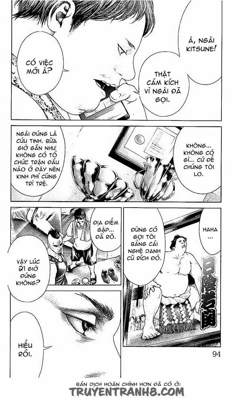 Ari No Ou - Chapter 5 - Trang 5
