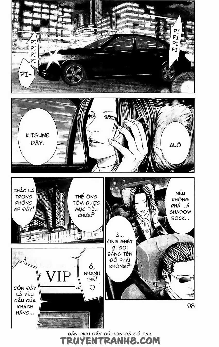 Ari No Ou - Chapter 5 - Trang 9
