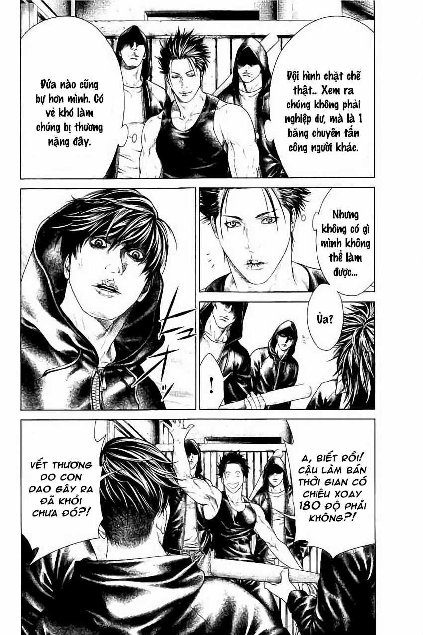 Ari No Ou - Chapter 6 - Trang 13