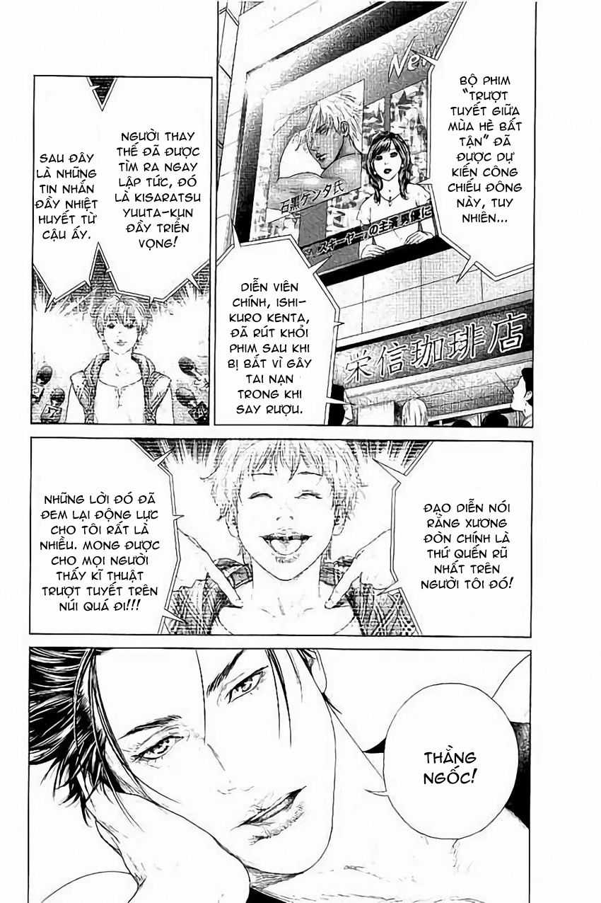 Ari No Ou - Chapter 6 - Trang 3