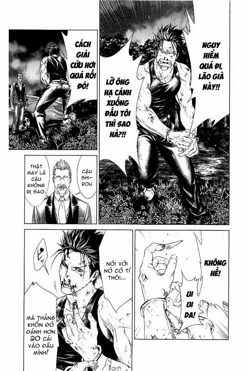 Ari No Ou - Chapter 6 - Trang 29