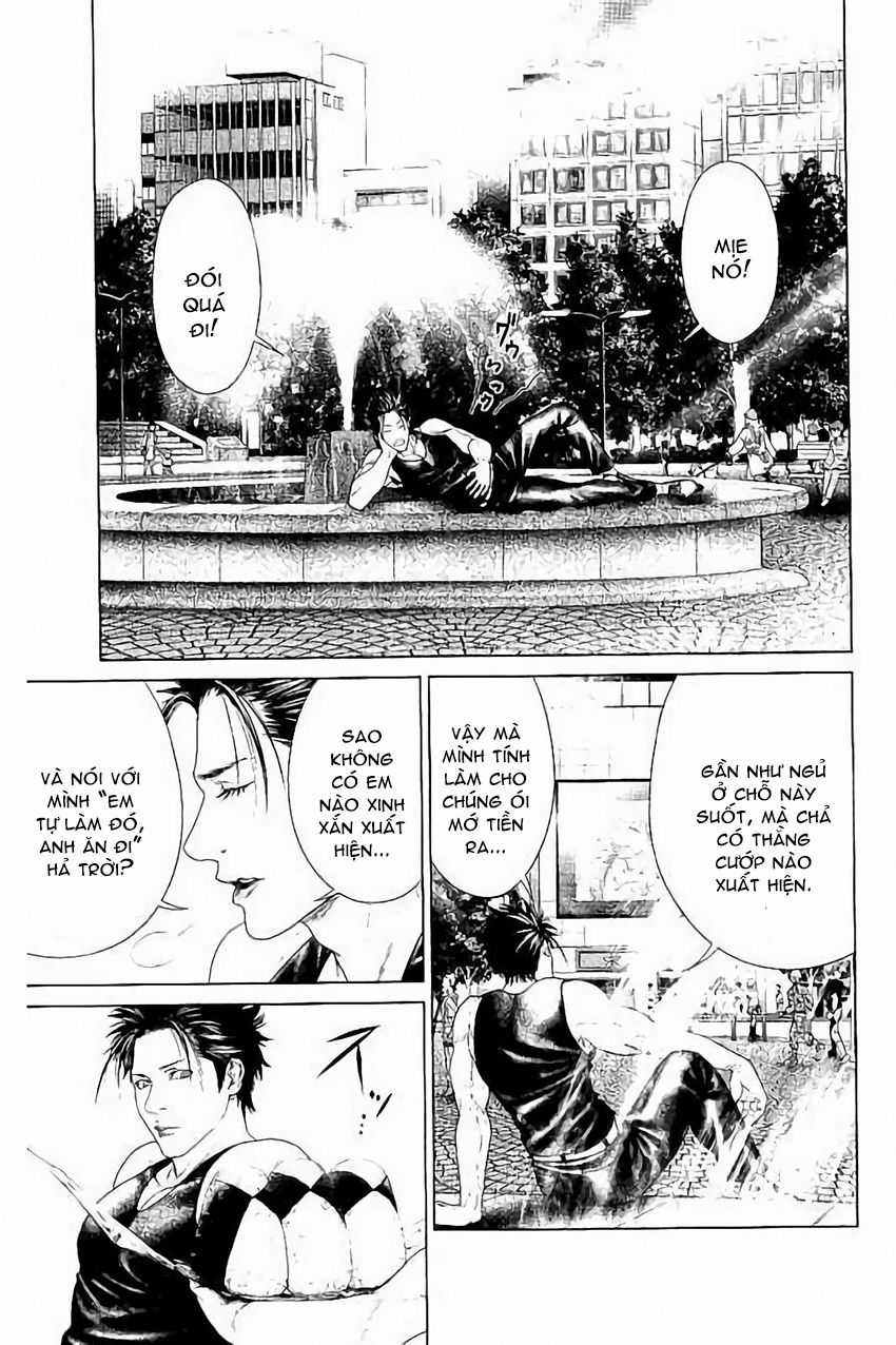 Ari No Ou - Chapter 6 - Trang 4