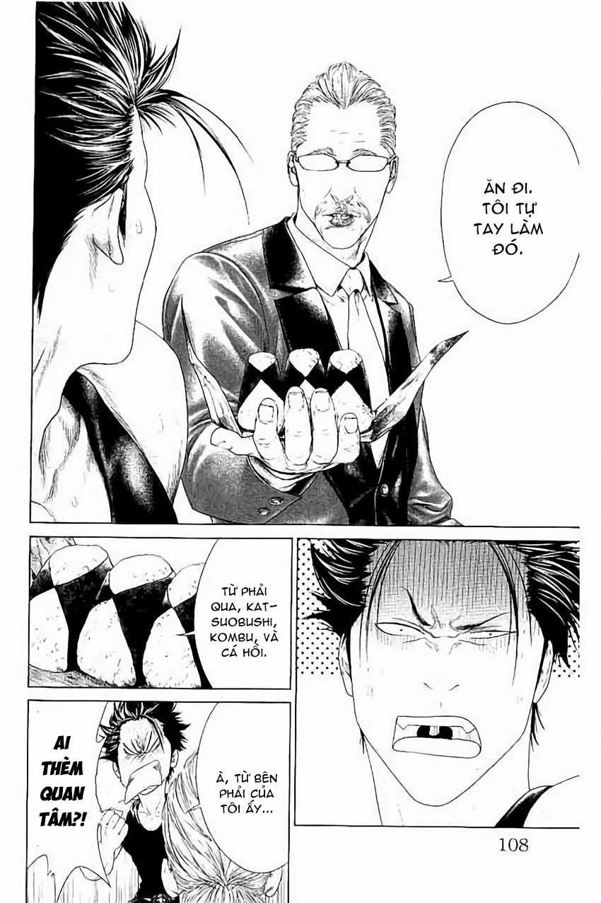 Ari No Ou - Chapter 6 - Trang 5