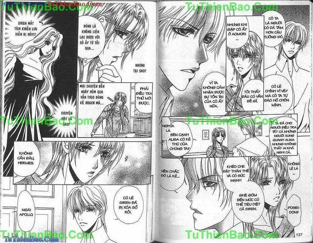 Aries - thần thoại 2 - Chapter 1 - Trang 69