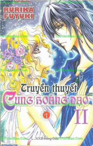 Đọc truyện Aries - thần thoại 2