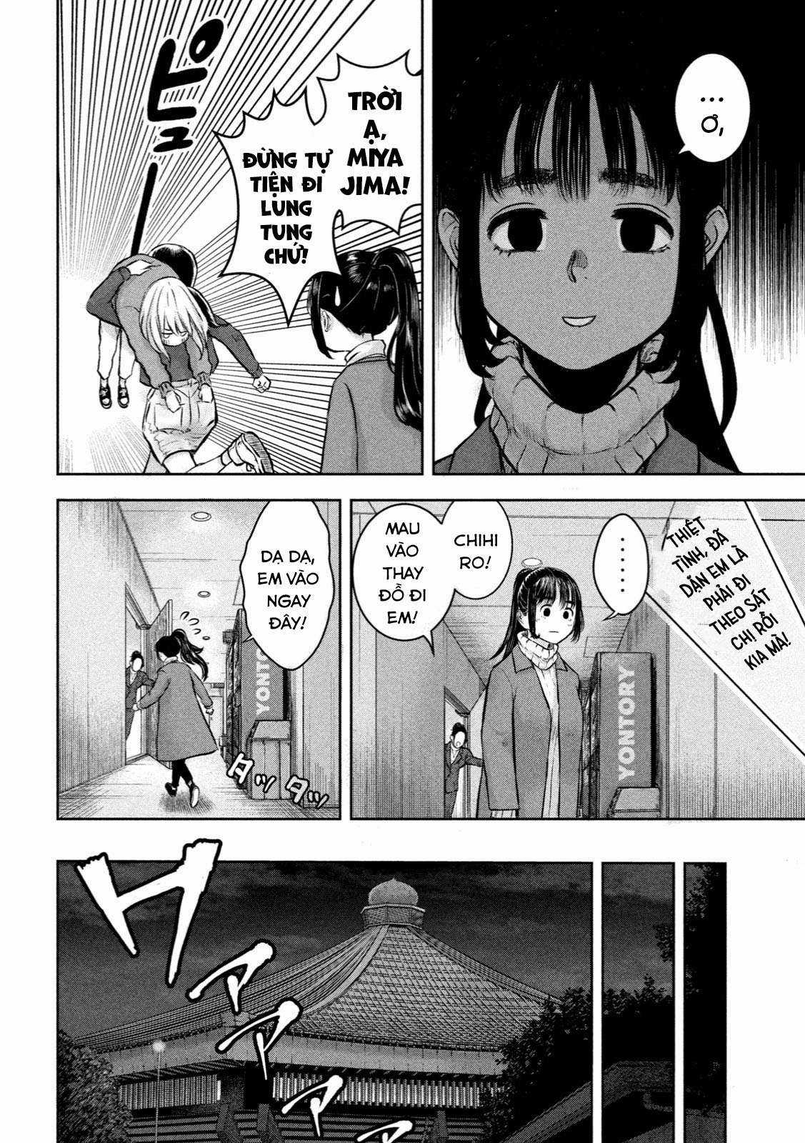 Arika của tôi (Hết) - Chapter 1 - Trang 18