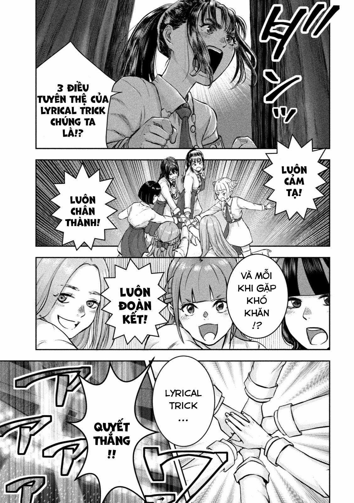 Arika của tôi (Hết) - Chapter 1 - Trang 19