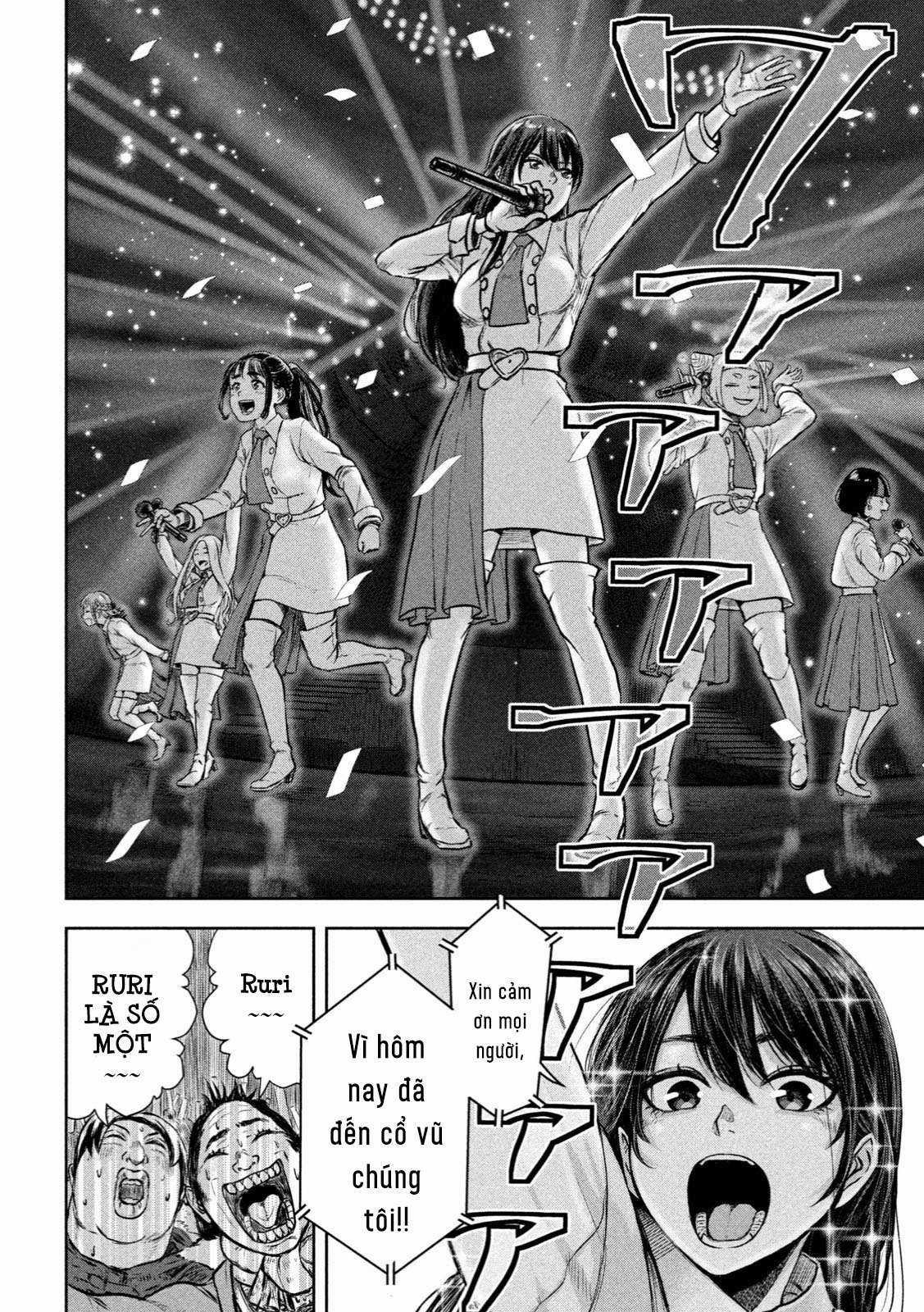 Arika của tôi (Hết) - Chapter 1 - Trang 20