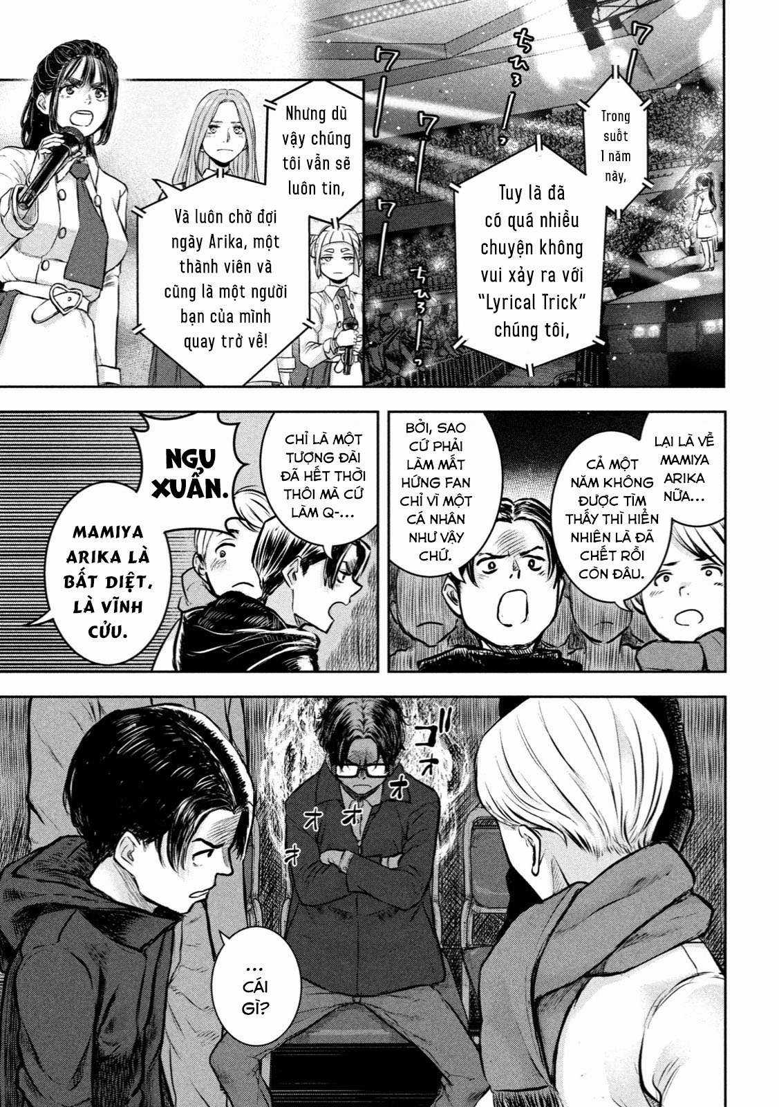 Arika của tôi (Hết) - Chapter 1 - Trang 21