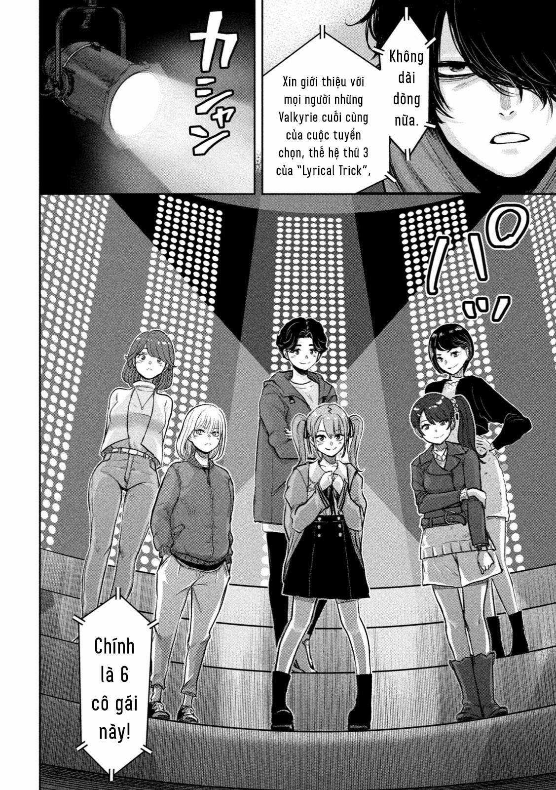 Arika của tôi (Hết) - Chapter 1 - Trang 26