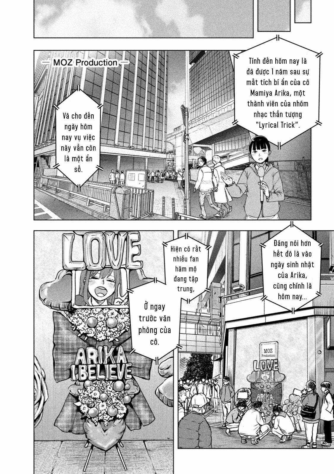 Arika của tôi (Hết) - Chapter 1 - Trang 9