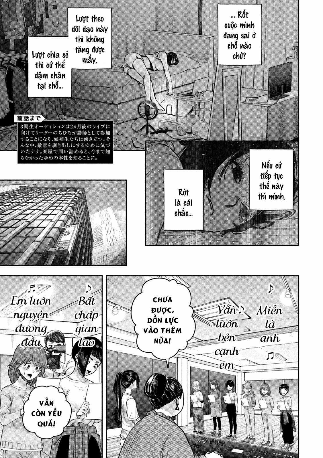 Arika của tôi (Hết) - Chapter 10 - Trang 5