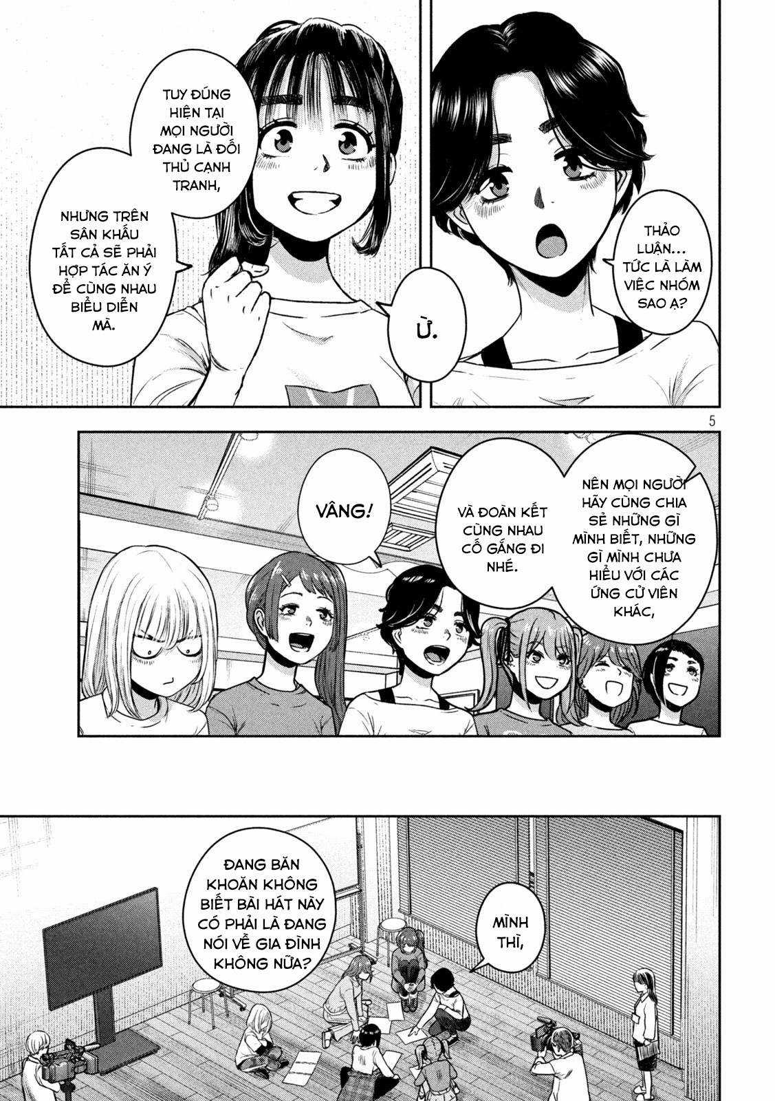 Arika của tôi (Hết) - Chapter 10 - Trang 7