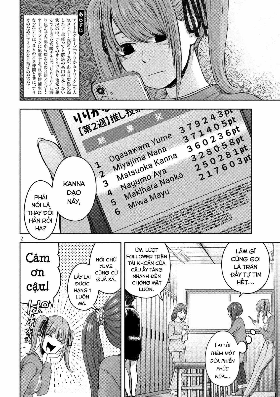 Arika của tôi (Hết) - Chapter 11 - Trang 4