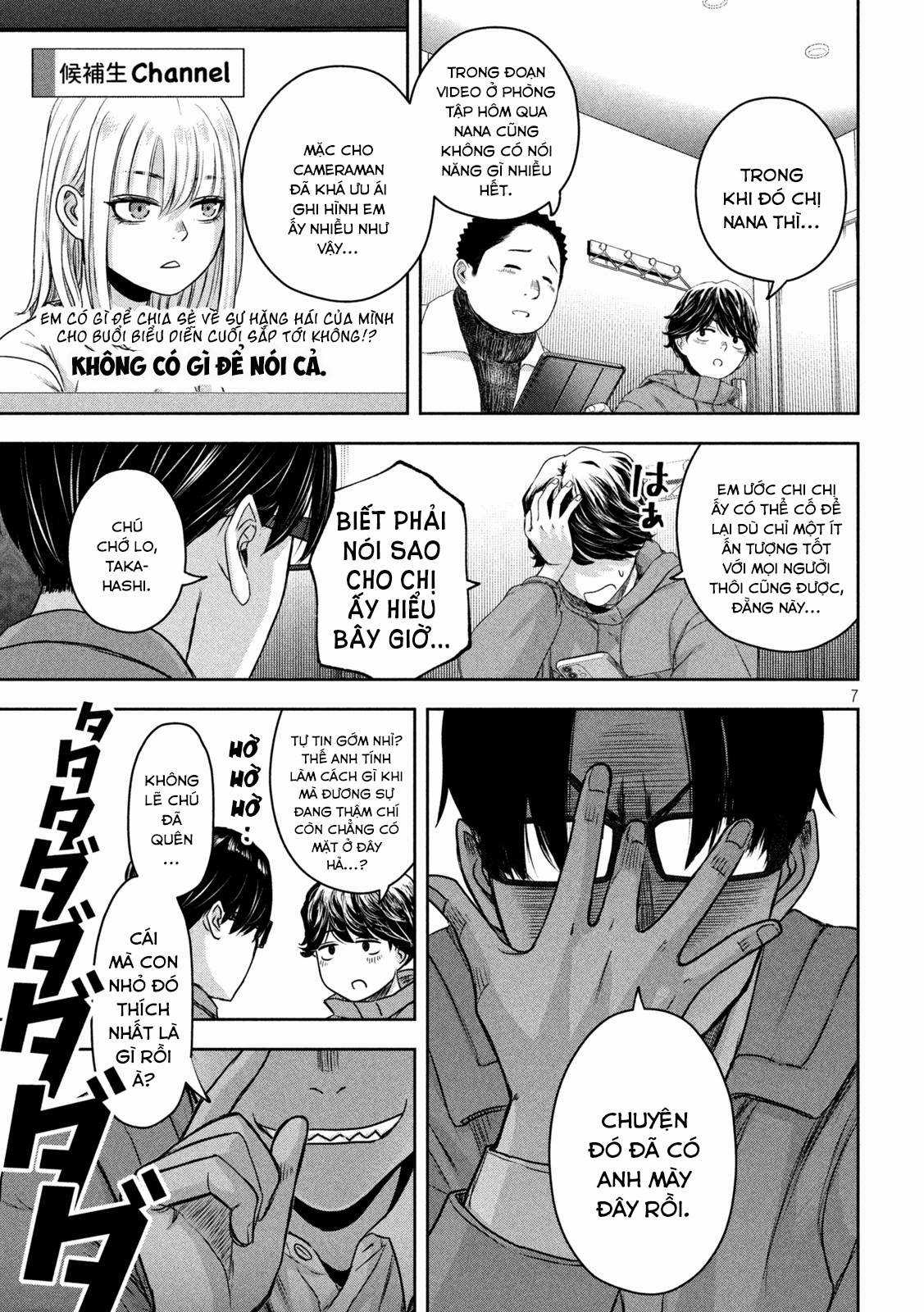 Arika của tôi (Hết) - Chapter 11 - Trang 9