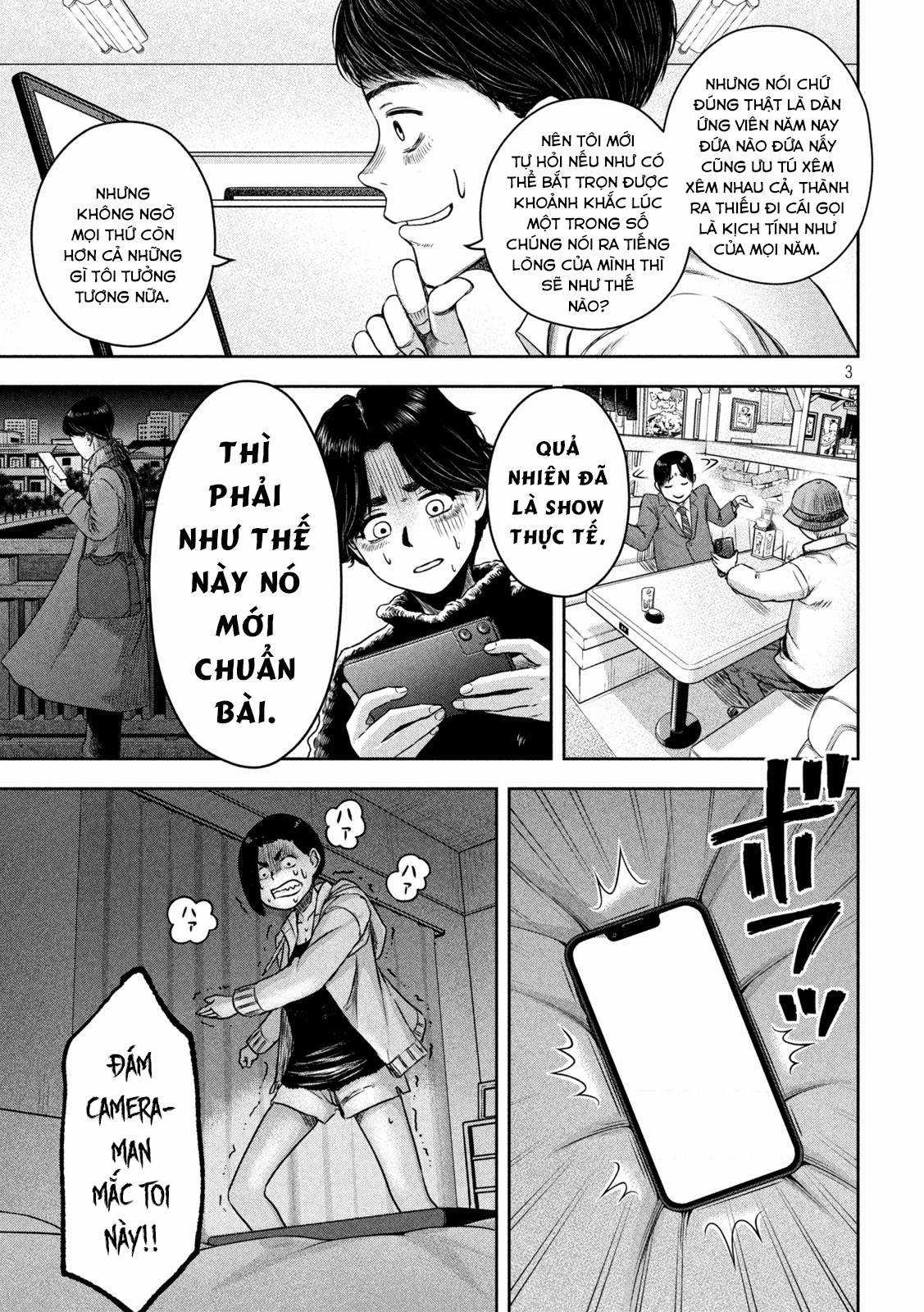 Arika của tôi (Hết) - Chapter 12 - Trang 5