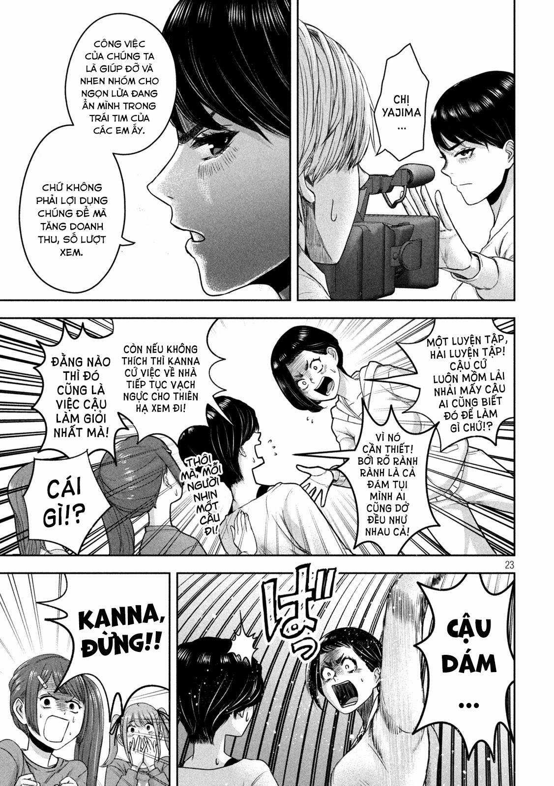 Arika của tôi (Hết) - Chapter 13 - Trang 22
