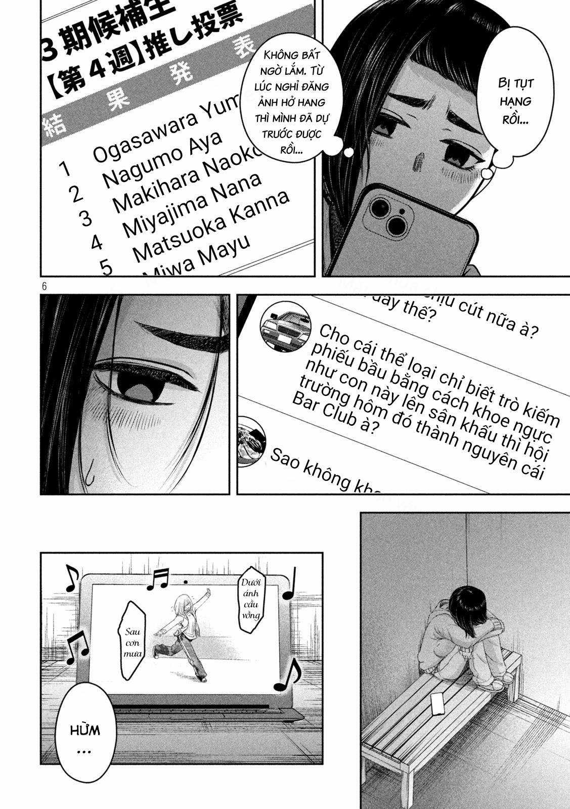 Arika của tôi (Hết) - Chapter 13 - Trang 5