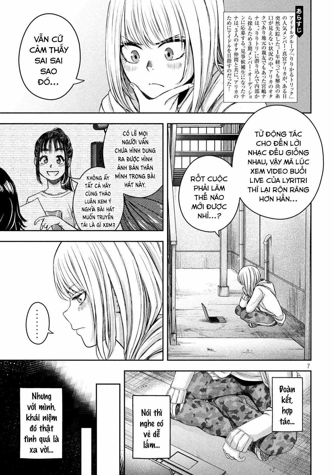 Arika của tôi (Hết) - Chapter 13 - Trang 6