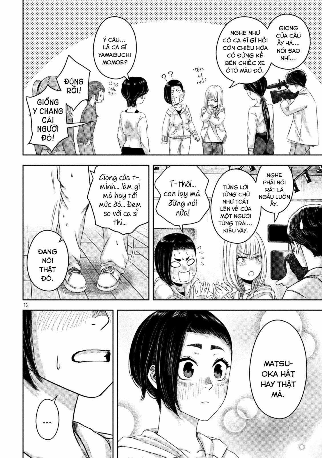 Arika của tôi (Hết) - Chapter 14 - Trang 14