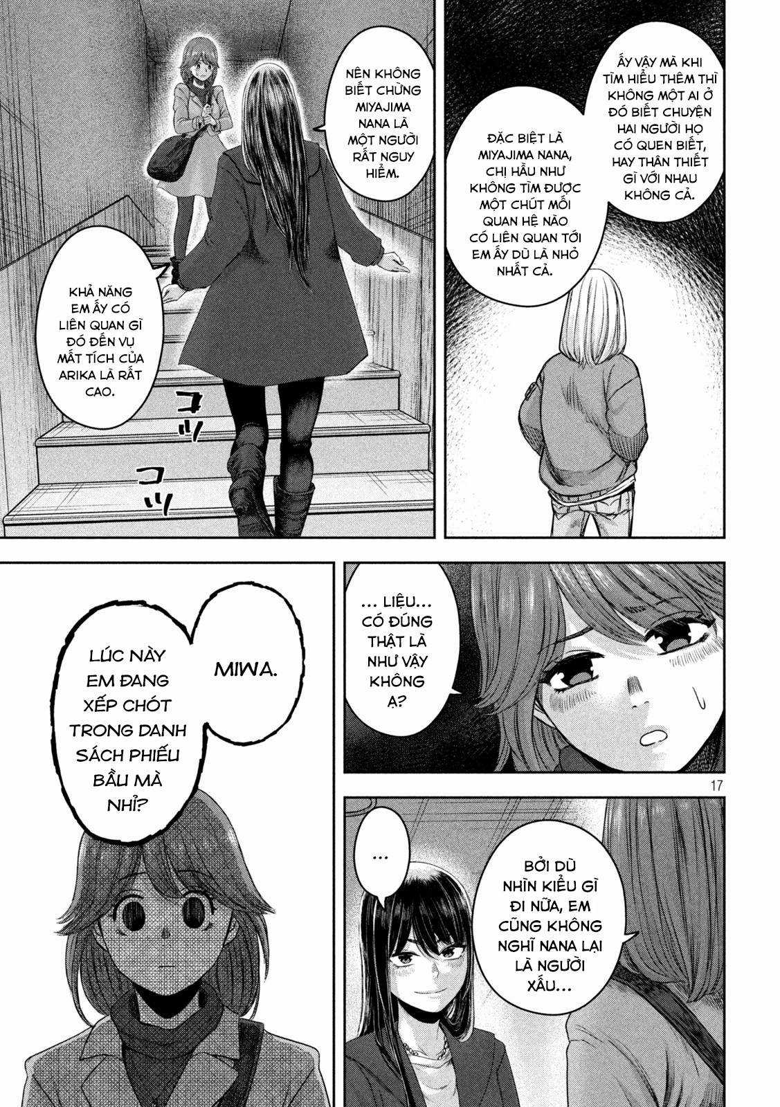 Arika của tôi (Hết) - Chapter 14 - Trang 19