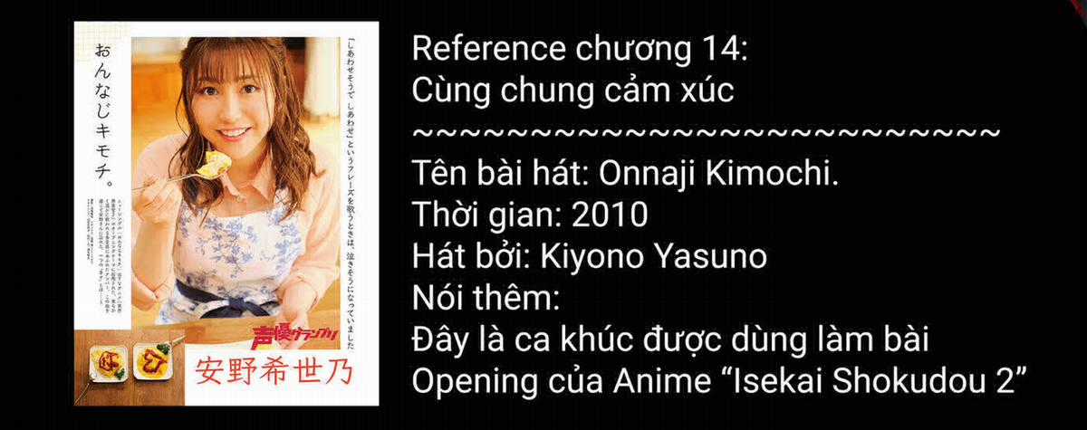 Arika của tôi (Hết) - Chapter 14 - Trang 21