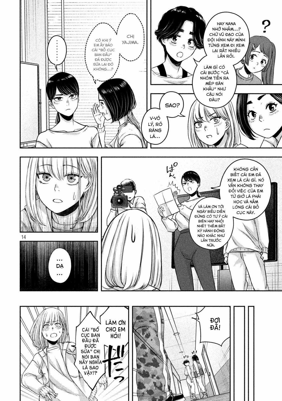 Arika của tôi (Hết) - Chapter 15 - Trang 16