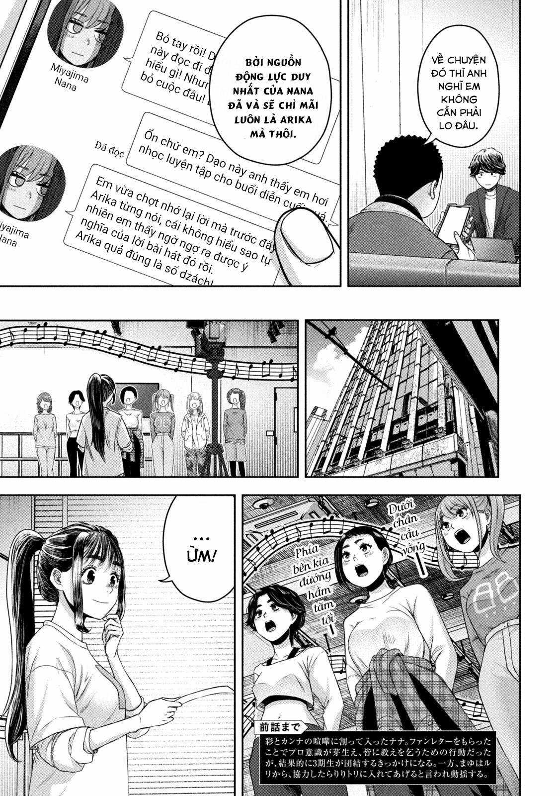 Arika của tôi (Hết) - Chapter 15 - Trang 5