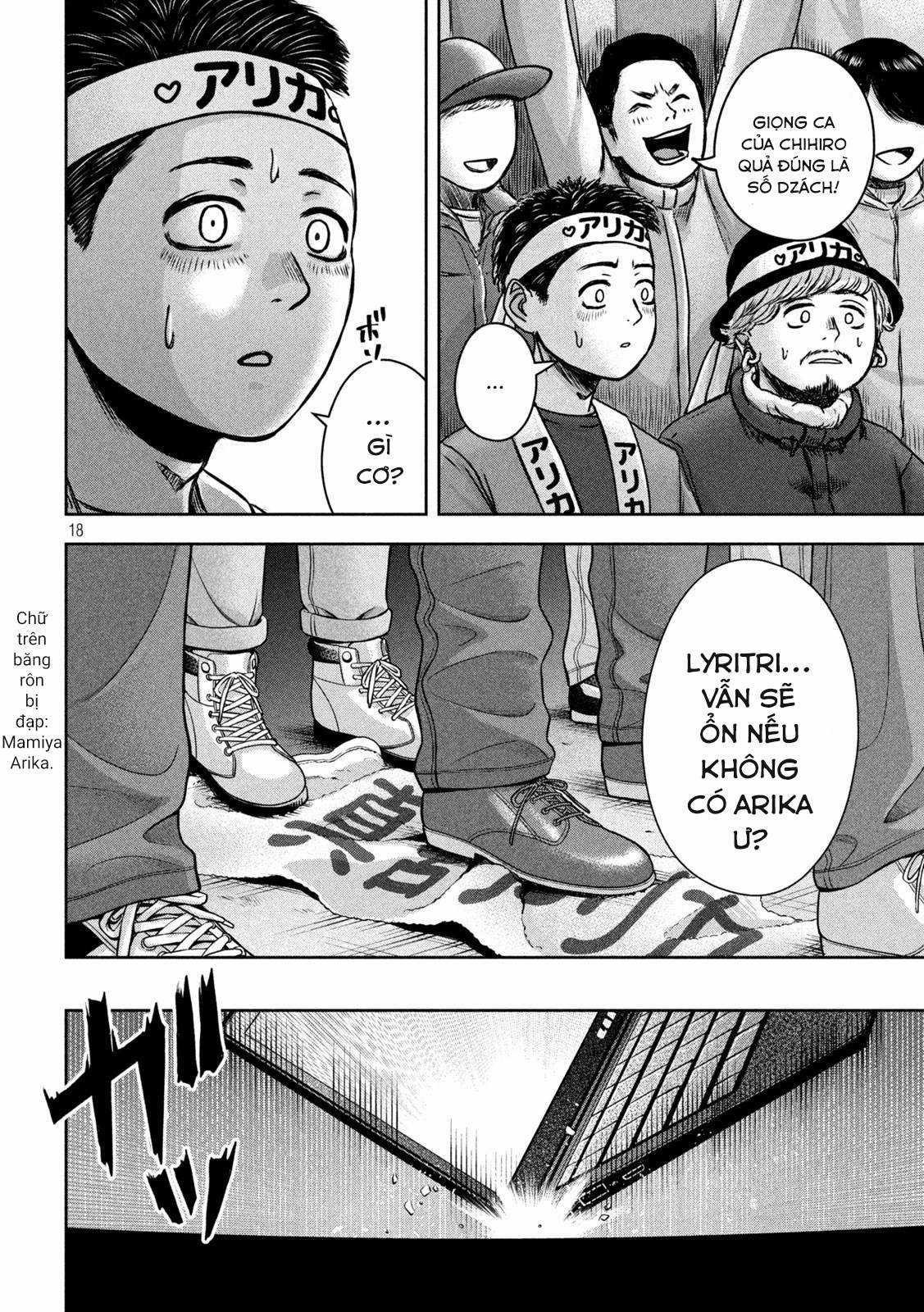 Arika của tôi (Hết) - Chapter 16 - Trang 20