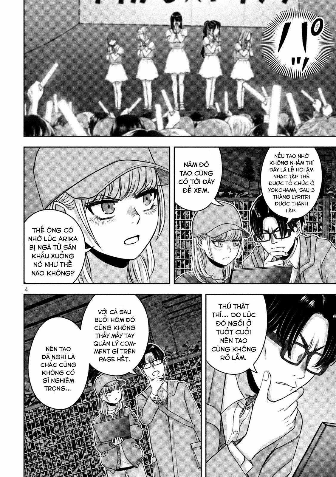 Arika của tôi (Hết) - Chapter 16 - Trang 6