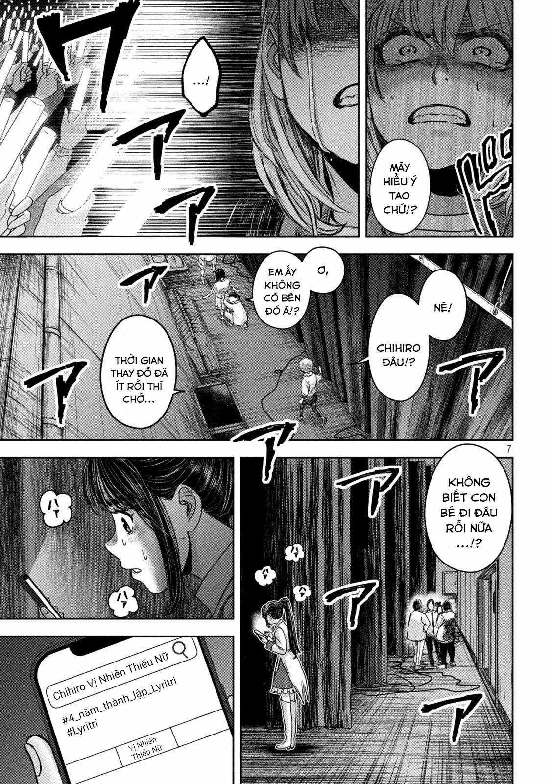 Arika của tôi (Hết) - Chapter 17 - Trang 9