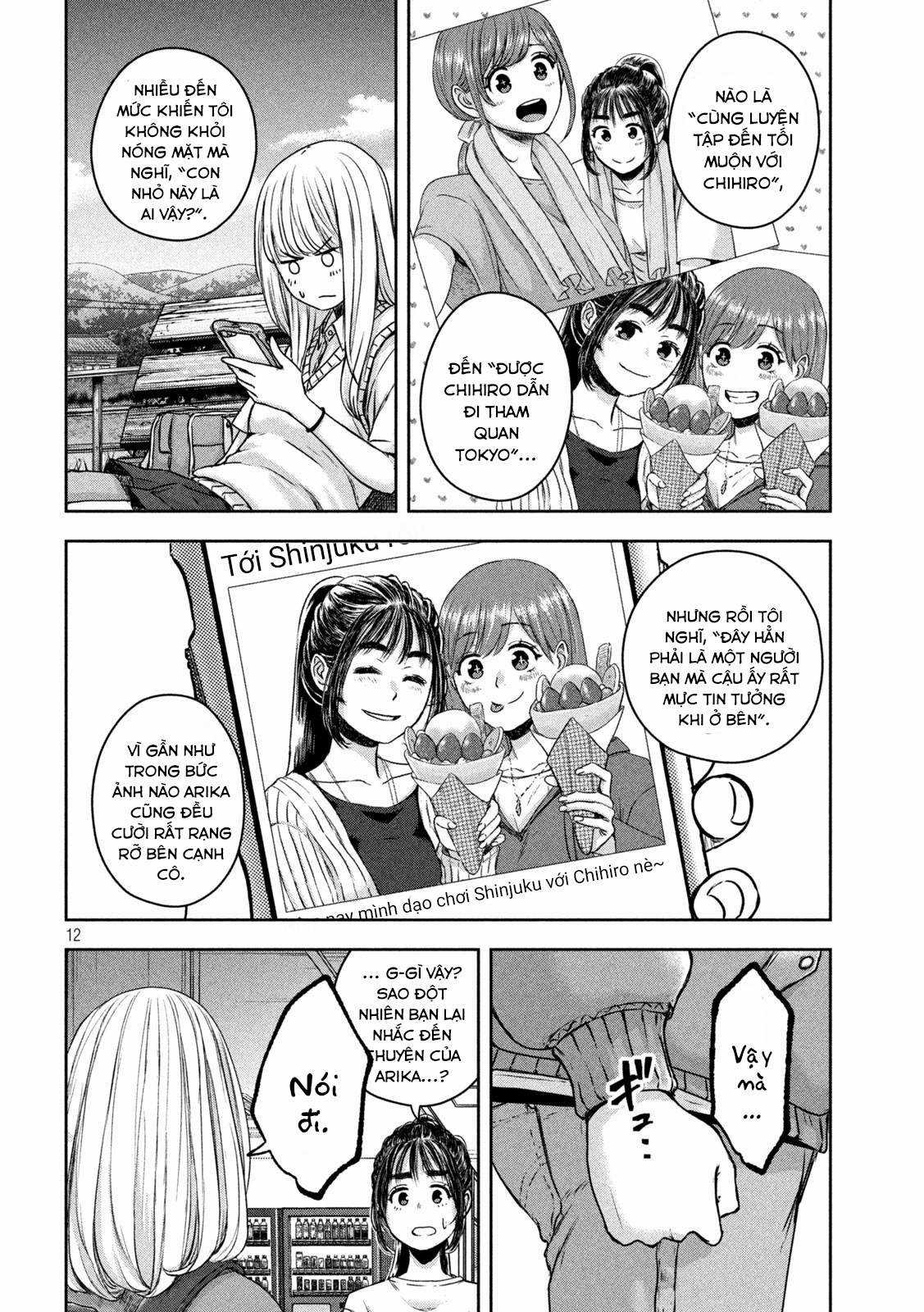 Arika của tôi (Hết) - Chapter 18 - Trang 14