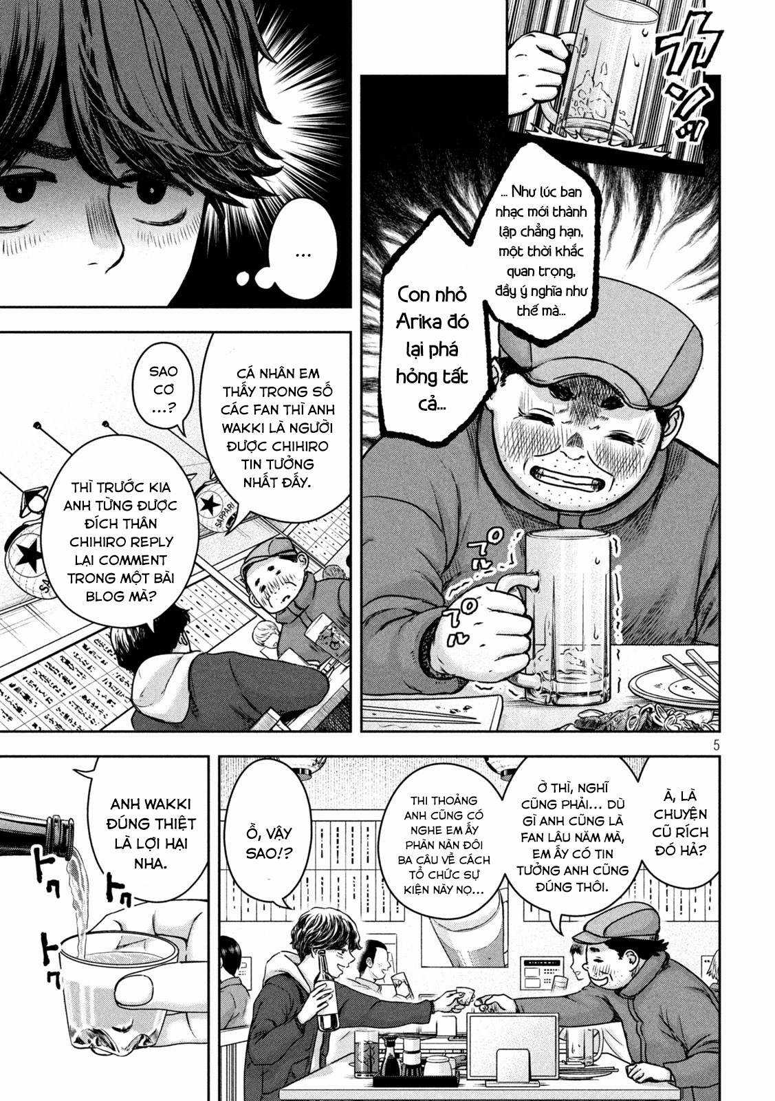 Arika của tôi (Hết) - Chapter 18 - Trang 7