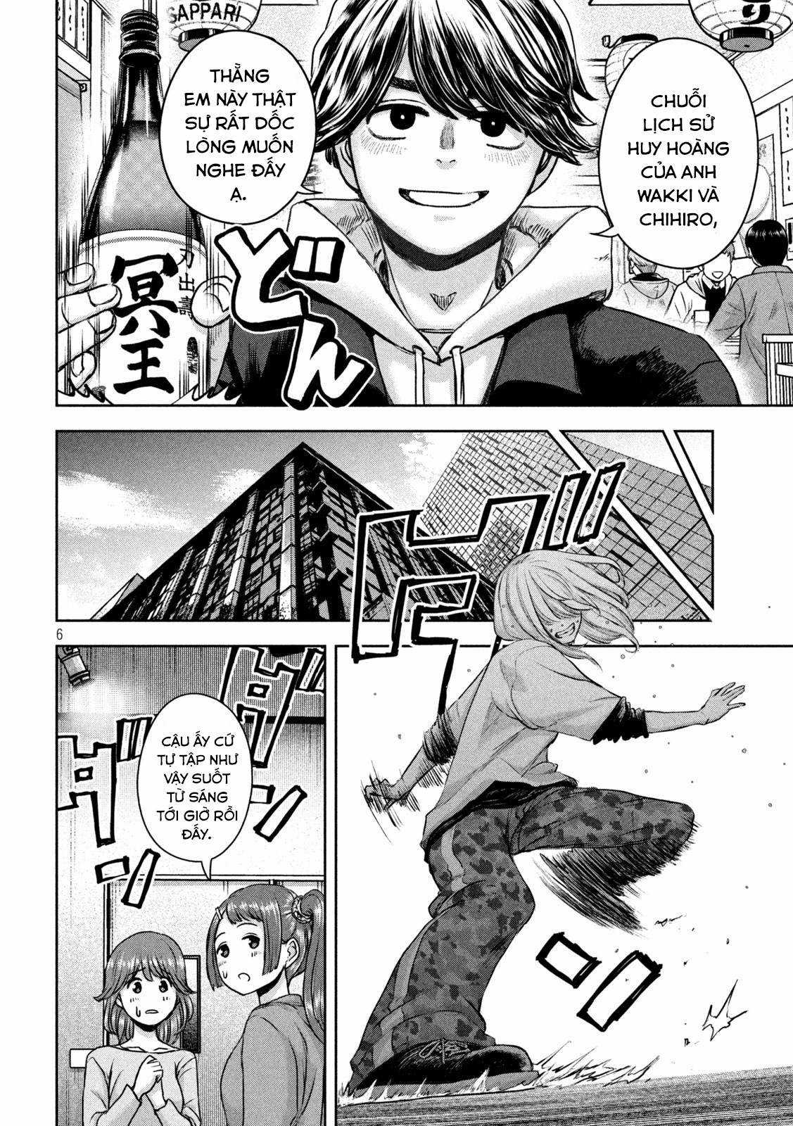 Arika của tôi (Hết) - Chapter 18 - Trang 8