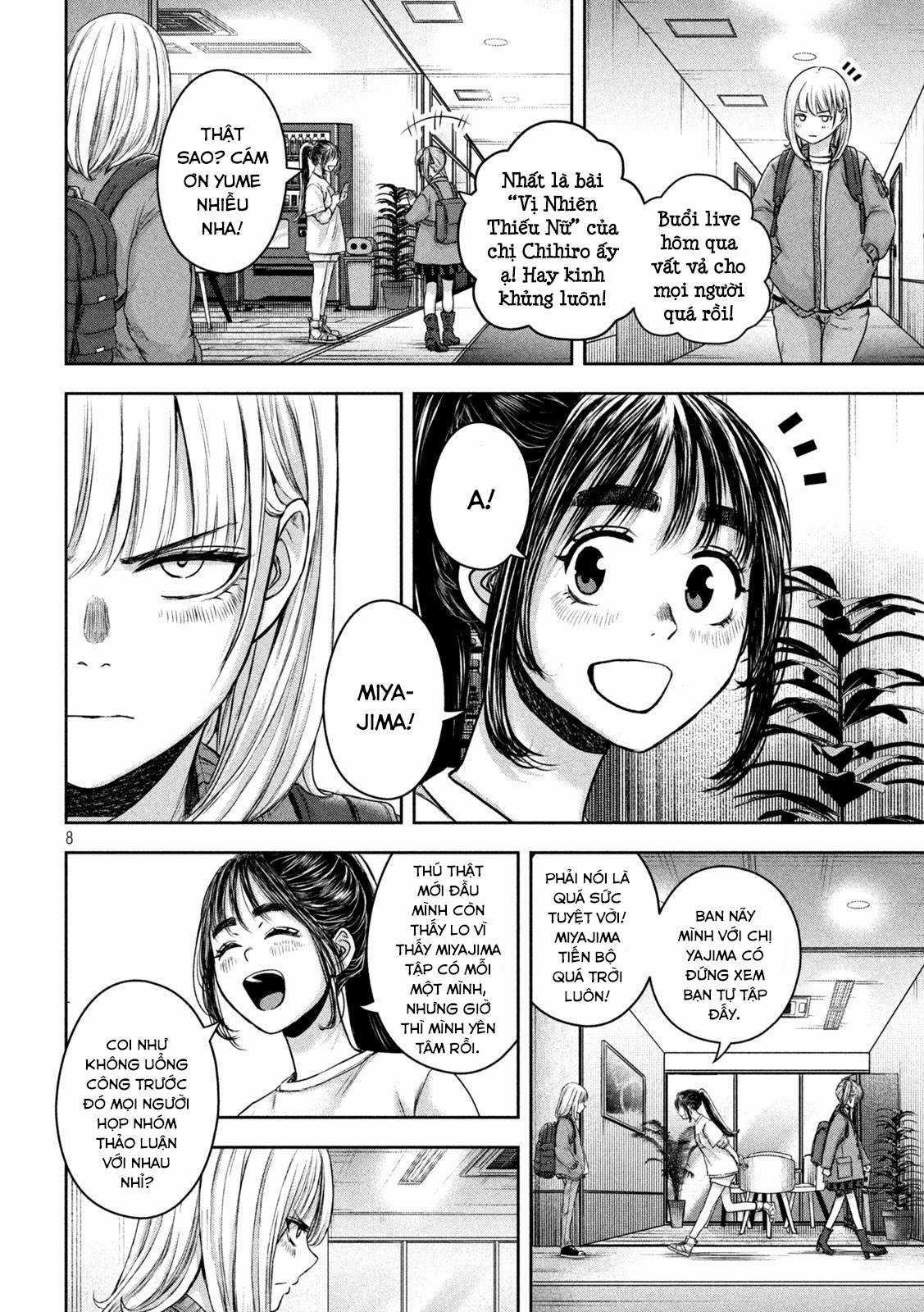 Arika của tôi (Hết) - Chapter 18 - Trang 10