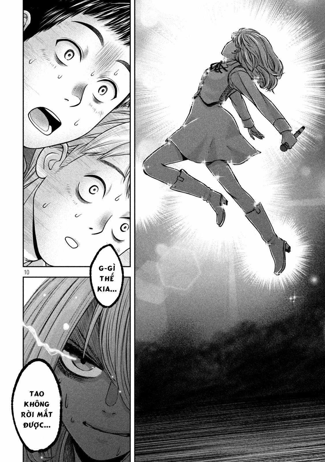 Arika của tôi (Hết) - Chapter 19 - Trang 11