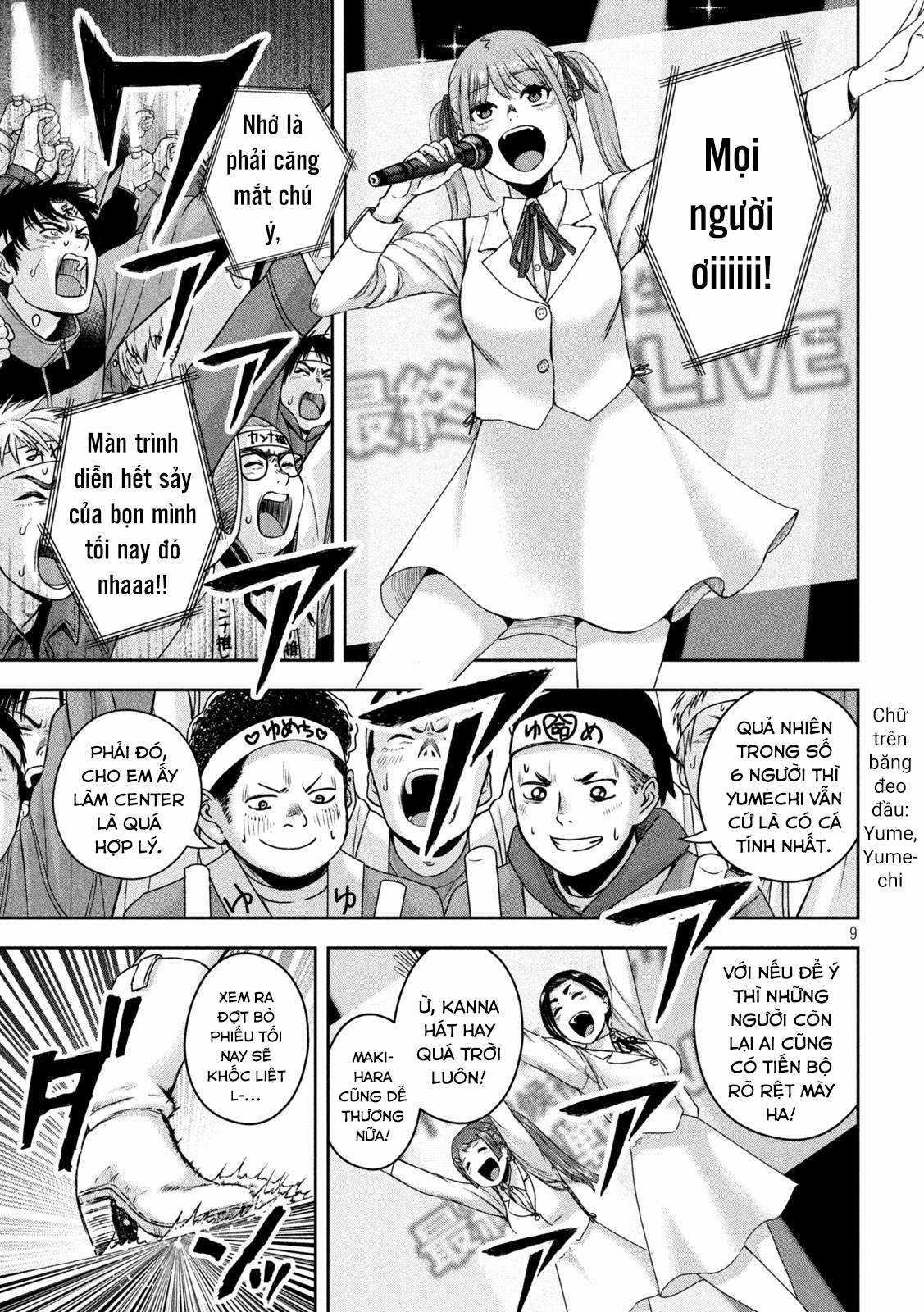 Arika của tôi (Hết) - Chapter 19 - Trang 10