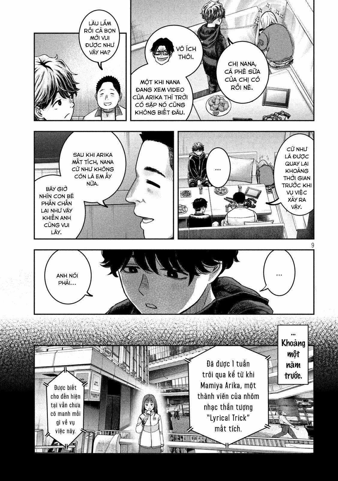 Arika của tôi (Hết) - Chapter 2 - Trang 11