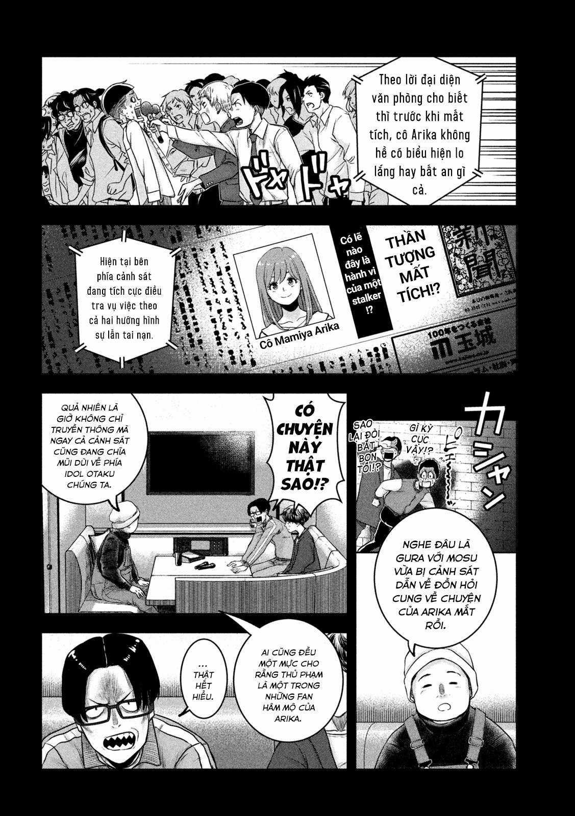 Arika của tôi (Hết) - Chapter 2 - Trang 12