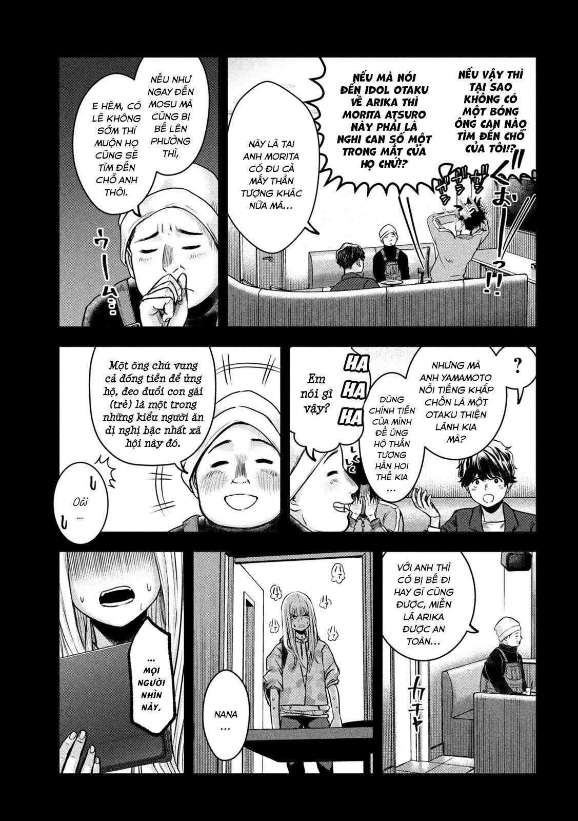 Arika của tôi (Hết) - Chapter 2 - Trang 13