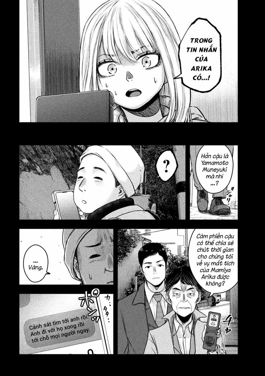 Arika của tôi (Hết) - Chapter 2 - Trang 14