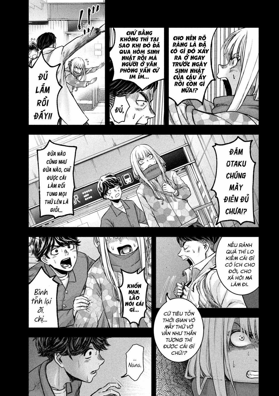 Arika của tôi (Hết) - Chapter 2 - Trang 19