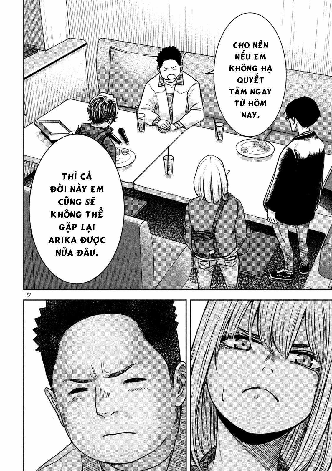 Arika của tôi (Hết) - Chapter 2 - Trang 24