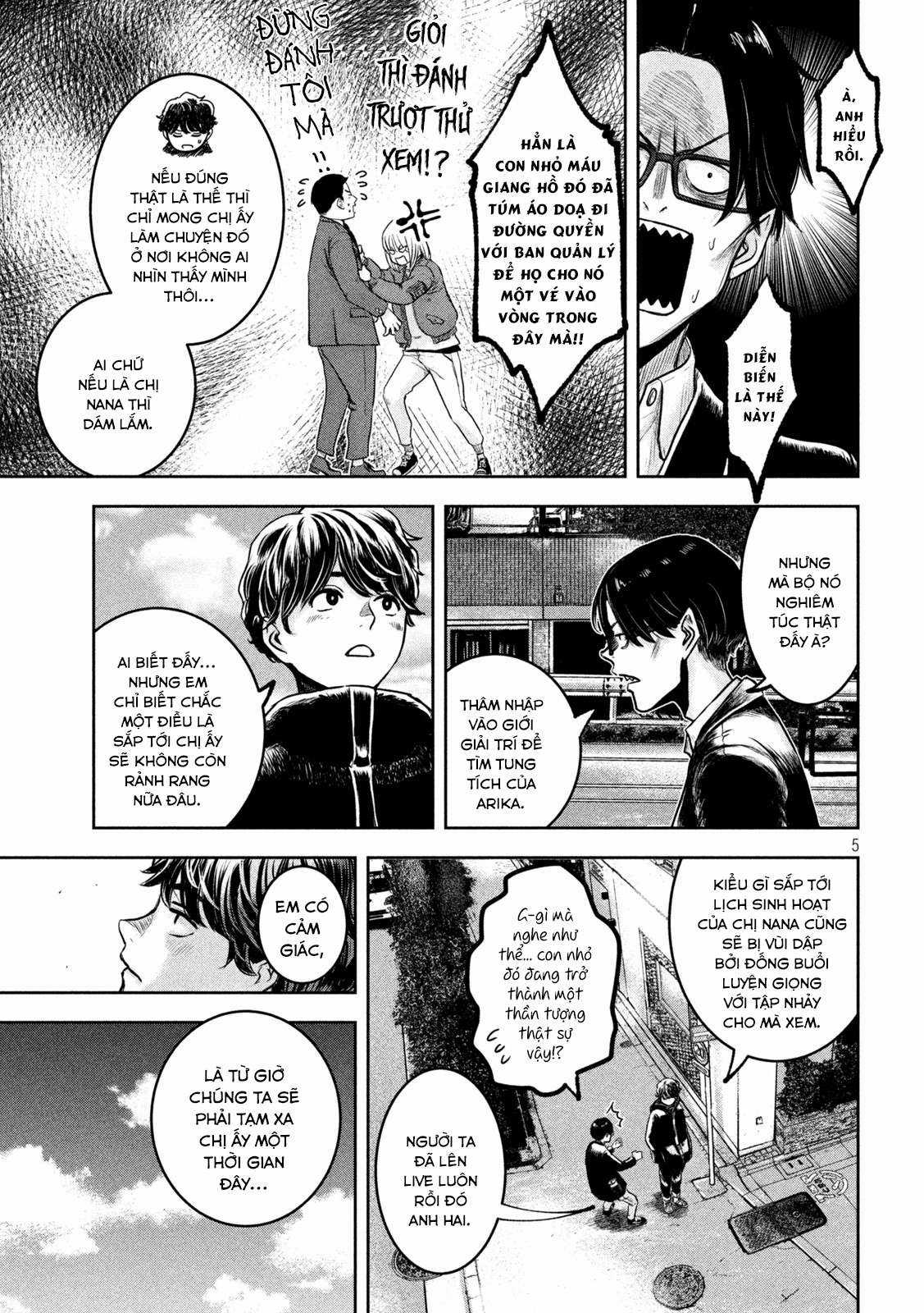 Arika của tôi (Hết) - Chapter 2 - Trang 7